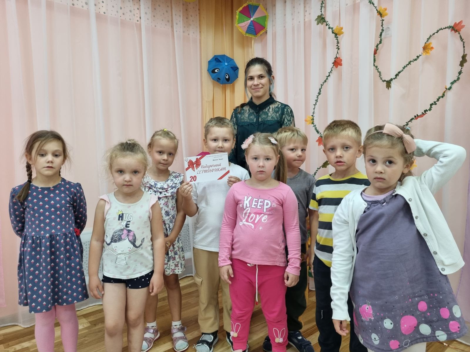 Республиканский конкурс «Беларусь глазами детей» «Богатства Беларуси»